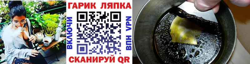 Гашиш VHQ  Коркино 