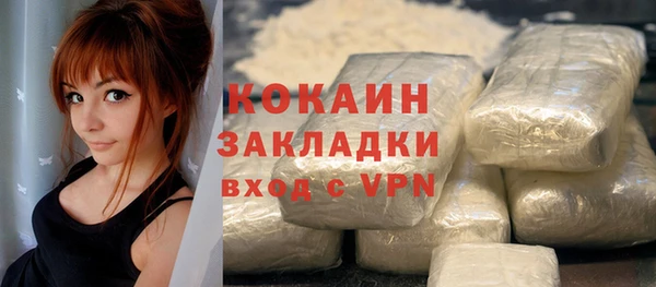 кокс Алзамай