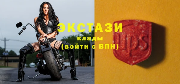 кокс Алзамай
