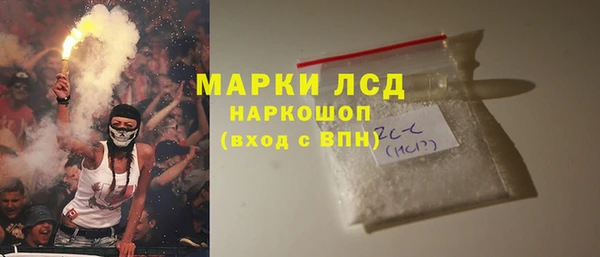 спиды Алексин
