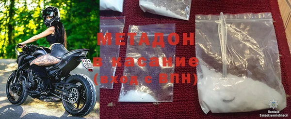 спиды Алексин