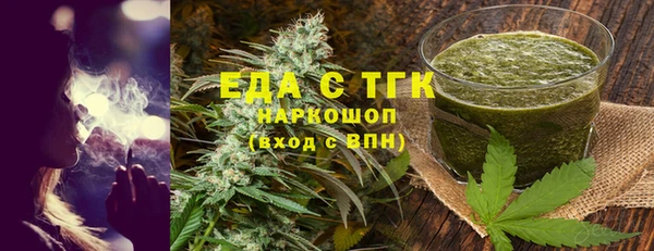 кокс Алзамай