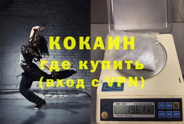 кокс Алзамай