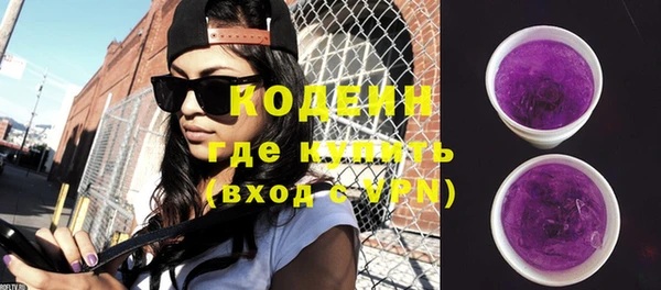 кокс Алзамай