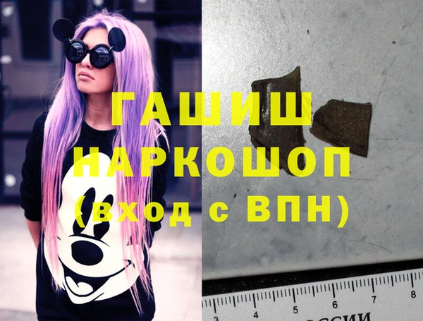 каннабис Алексеевка